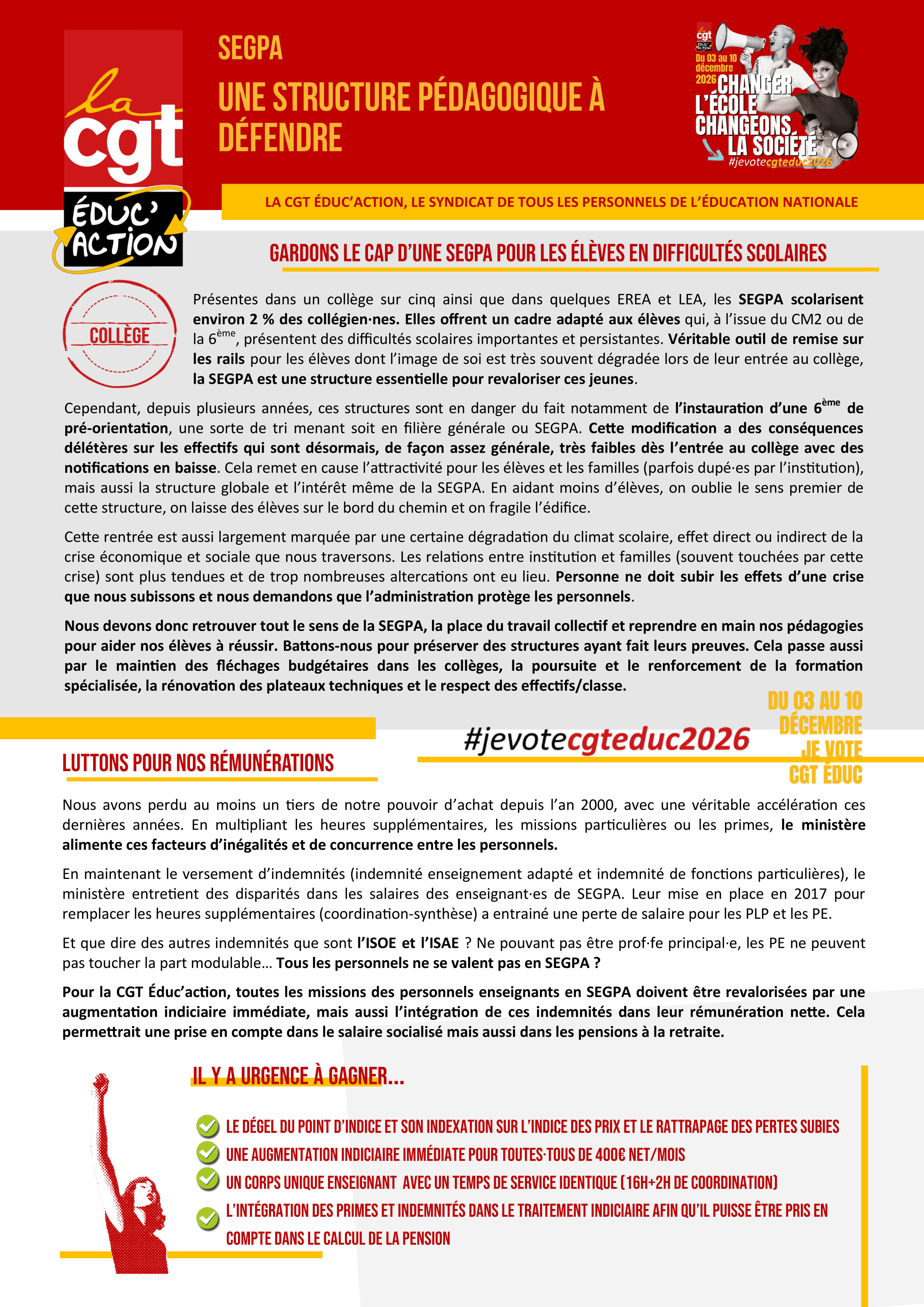 logo SEGPA : une structure pédagogique à défendre !